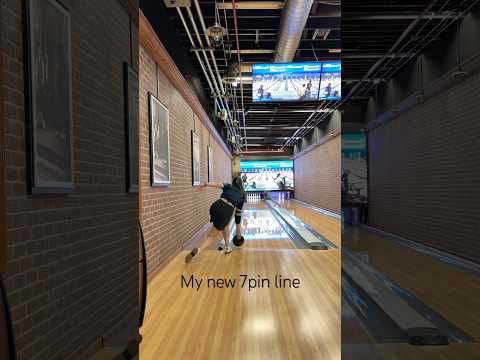 This is a great straight swing drill to try during your next bowling practice session 😊